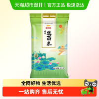 金龙鱼 臻选 丝苗米 10kg