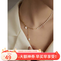 花饰庄园 淡水珍珠项链女choker轻奢小众设计感施家珠叠戴锁骨链女母亲节 珍珠项链