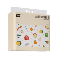  植护 实惠装 厨房用纸  2层 200抽*4提 （共800抽） 长223mm;宽200mm