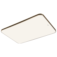 Panasonic 松下 明畔 LED吸顶灯套餐 三室一厅