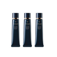 CPB 肌肤之钥 光凝妆前乳长管隔离霜37ml*3国际版