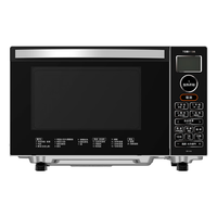 TOSHIBA 东芝 ER-V18CNW 微波炉 18L