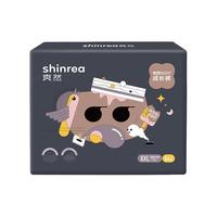 shinrea 爽然 轻薄S3系列 夜用拉拉裤