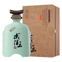 武陵酒 武陵酒王 区外版 53%vol 酱香型白酒 500ml*4瓶 整箱装