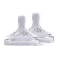 新安怡 飞利浦新安怡宽口径自然质柔型奶嘴六个月+快流量（4孔）（对装）SCF654/23