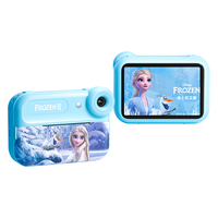 迪士尼（Disney）儿童相机玩具数码拍照录像彩色拍立得相机ccd男女孩玩具