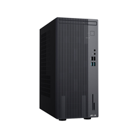 华硕 ASUS破晓X 个人办公家用商用台式机电脑整机(13代酷睿i3-13100 8G 512G SSD)23.8英寸显示器