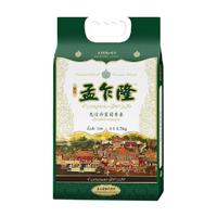 孟乍隆 乌汶府 茉莉香米 5kg