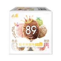 BAXY 八喜 轻卡冰淇淋组合装 4口味 75g*4杯（粉荔玫瑰+和风抹茶+黑巧克力口味+冷萃咖啡燕麦）