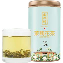 西湖牌 浓香型 茉莉花茶  100g×1罐 罐装 100g