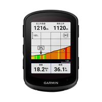 佳明 Edge 540太阳能版 GPS专业骑行码表