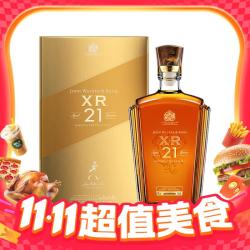 JOHNNIE WALKER 尊尼获加 XR 21年 调和 苏格兰威士忌 40%vol 750ml 礼盒装