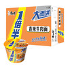 康师傅 方便面 一倍半香辣牛肉 133g*12桶