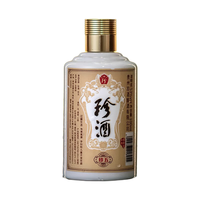 KWEICHOW ZHENJIU/珍酒 粮食酿造 酱香型白酒  光瓶装 53%vol 100mL
