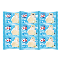 雀巢NESTLE冰淇淋雪糍经典糯米糍，Q弹软糯，甜而不腻多种口味 香草味*24支