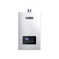 能率 JSQ31-E4 水量伺服恒温 16L 天然气 燃气热水器