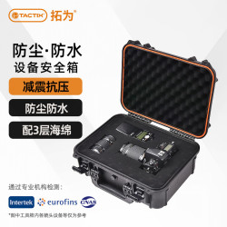 拓为 320086 安全箱 大号 黑色