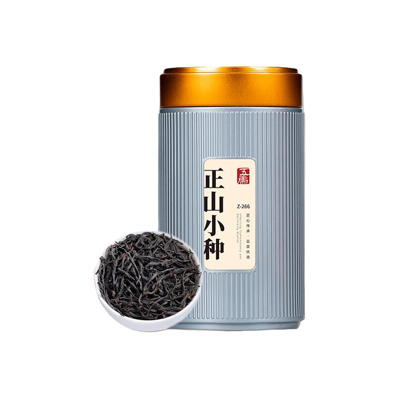 五虎红茶Z266武夷山正山小种特级蜜香型200g罐装茶叶