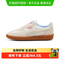 88VIP:PUMA 彪马 Palermo 女款低帮休闲鞋 402571-01