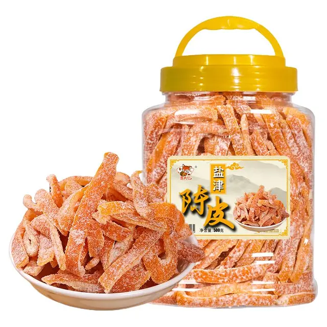 九制盐津陈皮500g罐装酸甜陈皮干橘子皮即食泡水桔皮怀旧蜜饯零食