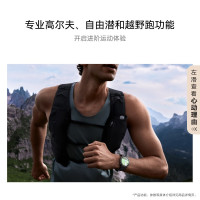 华为 HUAWEI WATCH GT 5 Pro 智能手表 46mm 曜石黑 黑色氟橡胶表带