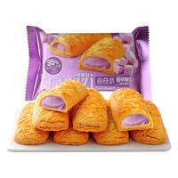 Franzzi法丽兹巧曲嘿曲8种口味夹心曲奇饼干儿童休闲零食外出方便携带袋装 38g巧曲柠檬味