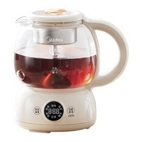 Midea/美的 喷淋式 养生壶 白色 1L