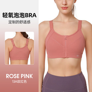 薏凡特 运动内衣防震高强度跑步大胸防下垂一体杯 E100392A03 90A