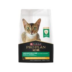 冠能 猫粮体重控制绝育成猫美短蓝猫预防肥胖猫粮护理粮2.5KG/5KG