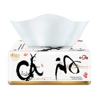 心相印抽纸 中国风纸巾3层加厚300张软抽擦手纸家用卫生纸餐巾纸 3层 300张*2包