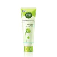 INOHERB 相宜本草 芯净自然护肤套装(洁面乳80g+保湿水200ml+保湿乳120g)