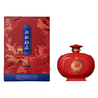  杜康 复兴50周年纪念 浓香型白酒  礼盒装 60%vol 750mL