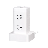 DELIXI 德力西 CD98H-DK8X 立式插排 八位五孔 1.7m