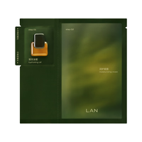 蘭LAN兰时光油蜜面膜修护提亮紧致舒缓温和不刺激 单片装