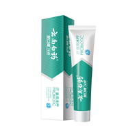 云南白药 牙膏小样清新口气 随机 30g 3支