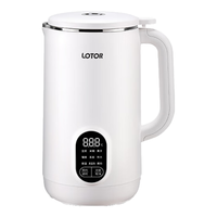 coati/小浣熊 降噪 破壁机  绿色 1L