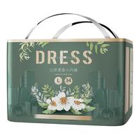 吉氏山茶柔挚弱酸拉拉裤NB-3XL码任选超薄透气秋季柔软宝宝尿不湿