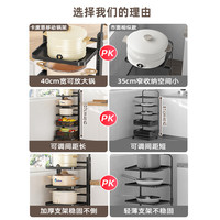 厨房锅架多层置物架落地式家用蔬菜放锅架子多功能移动锅具收纳架