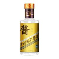 权马 品鉴小酒 酱香型白酒  包装 100ml 53%