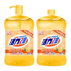 活力28 28/活力28 Power28 柠檬 去油 不伤手 洗洁精