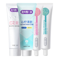 Saky/舒客 美白去黄 牙膏套装 120g*2支+120g*1支+140g*1支 红花清火+美白+防蛀
