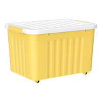 空间专家 SPACEXPERT带轮塑料收纳箱特大号储物箱书箱儿童玩具整理搬家打包周转箱 黄色 【实测盛水容积80L】单只装