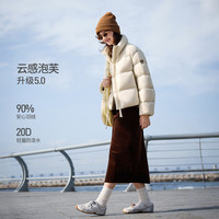 坦博尔羽绒服女短款25冬季新款立领纯色百搭休闲宽松保暖外套TB5530356D