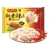 湾仔码头 猪肉水饺 秘制香辣味 36只 720g