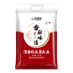 裕道府 清香 大米  袋装 10kg 1袋