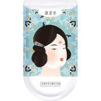 御泥坊 江南烟雨灵芝露畅饮面膜25ml 单片面膜  快速补水面膜 