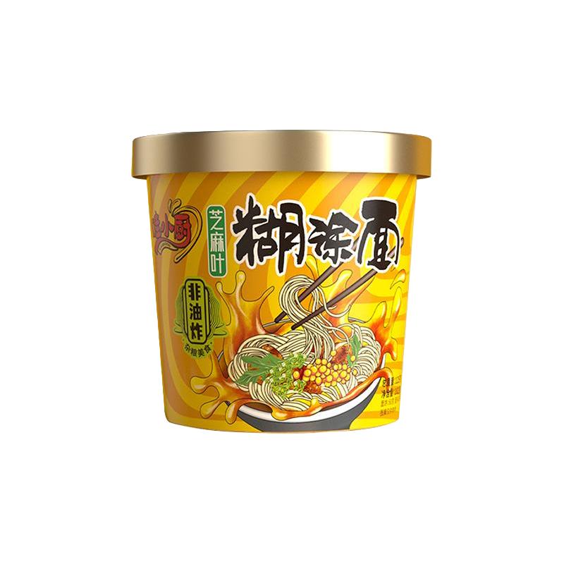  哇小厨 非油炸五谷杂粮面 芝麻叶豆面条