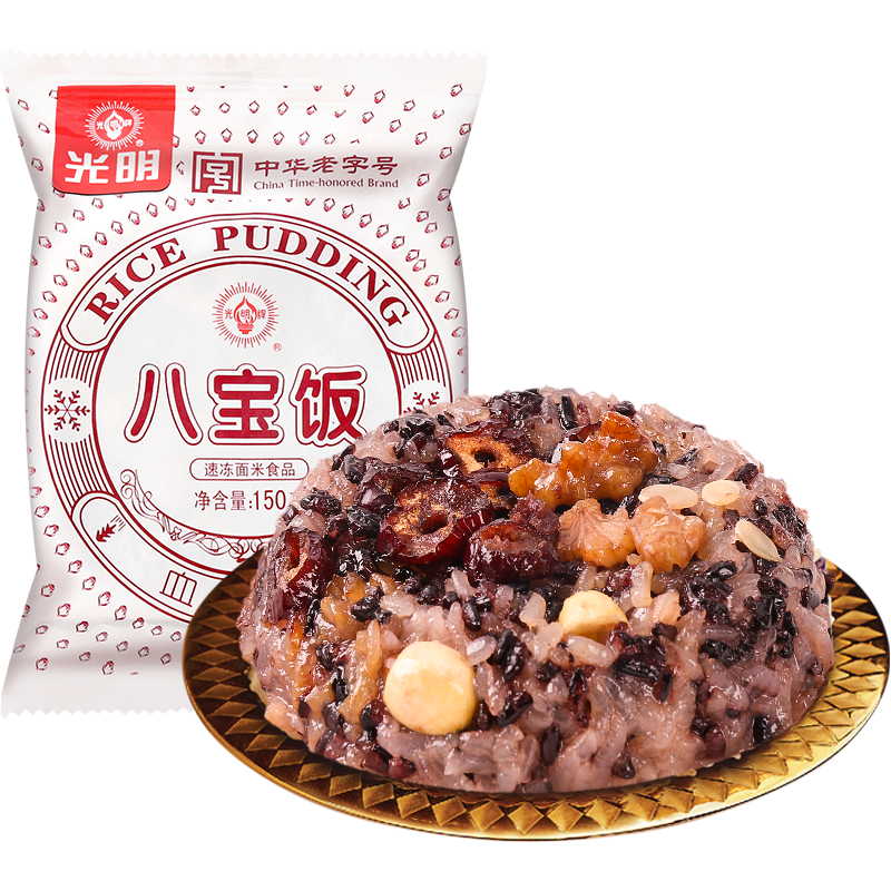 光明牌 血糯米八宝饭  上海老字号风味特产 早餐方便速食 6个血糯米