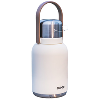 SUPOR 苏泊尔 KCV10AC10 保温杯 1L 薄荷绿