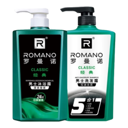 ROMANO 长效留香 男士沐浴洗发套装  经典 1.2kg